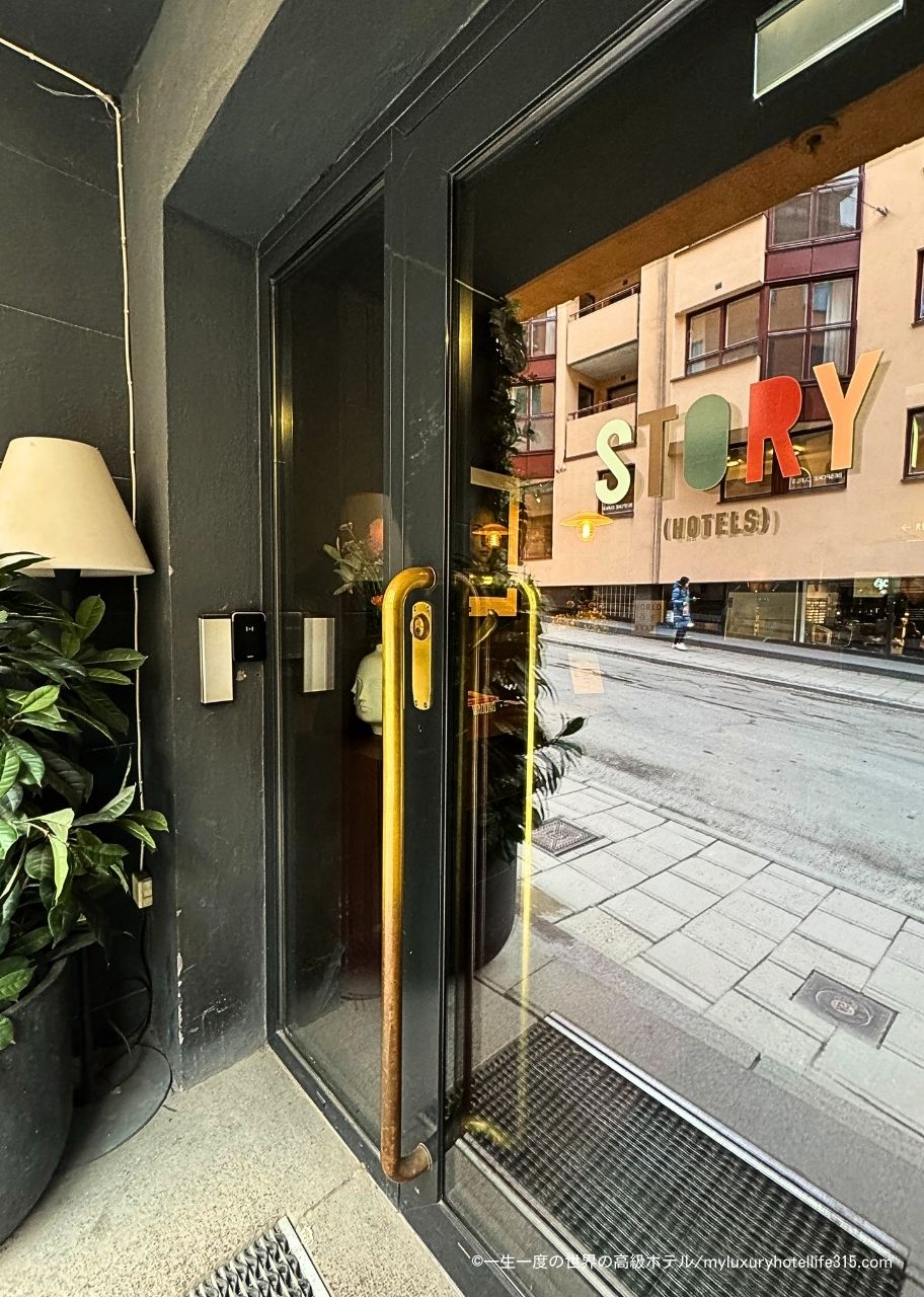 ストーリー ホテル リッダルガタン（Story Hotel Riddargatan JdV by Hyatt）ホテル入口（entrance）